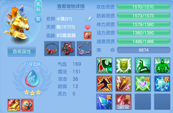 微信图片_20260805120644_39_24821.png