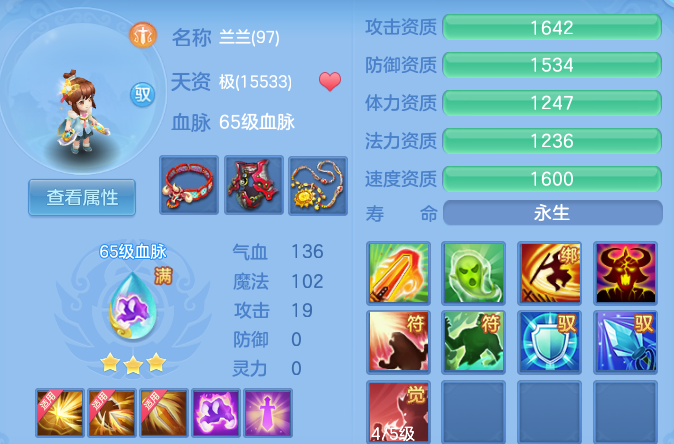 微信图片_20260805120951_44_24821.png