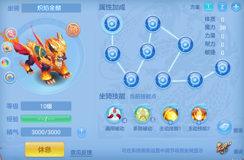 微信图片_20260805121239_49_24821.png