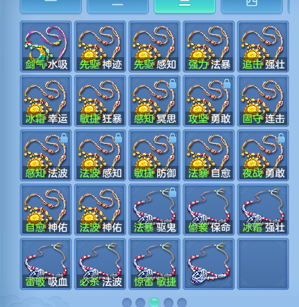 微信图片_20260805121239_54_24821.png