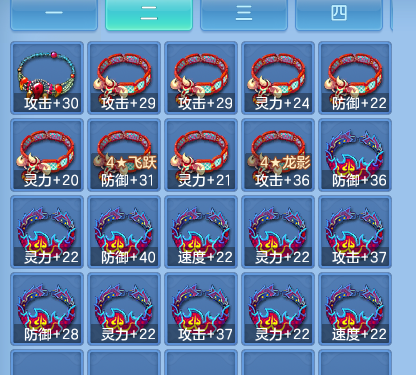 微信图片_20260805121239_51_24821.png