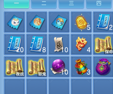 微信图片_20260805121239_53_24821.png