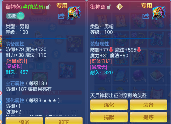 微信图片_20260805142351_15_2427.png
