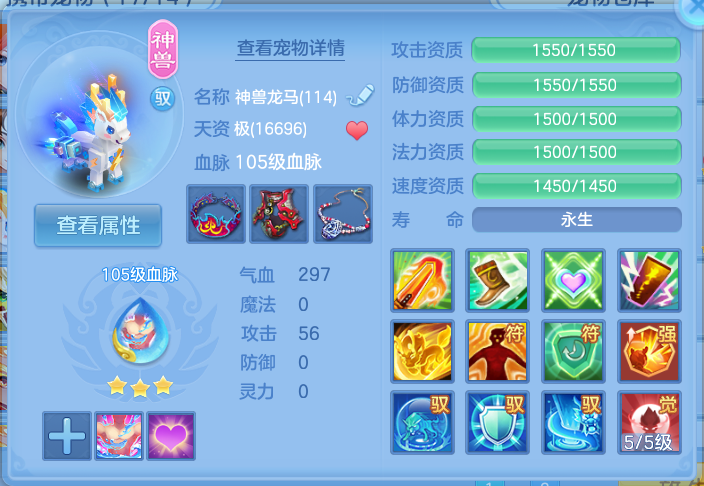 微信图片_20260806170213_43_3030.png