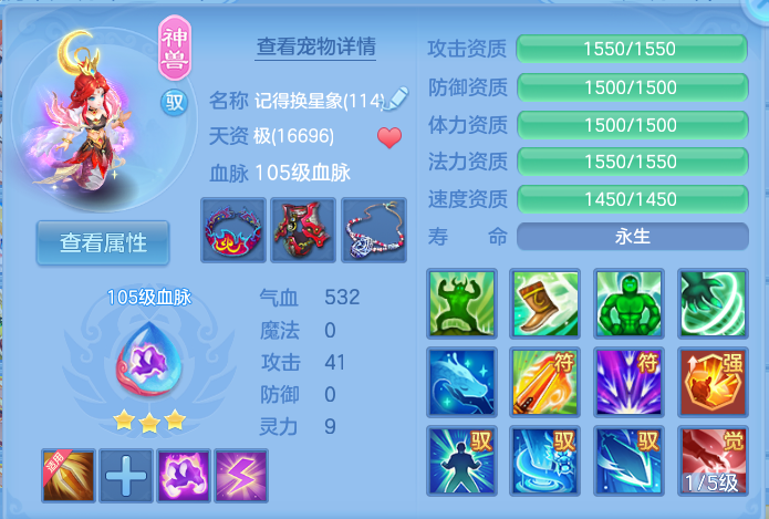 微信图片_20260806170213_41_3030.png