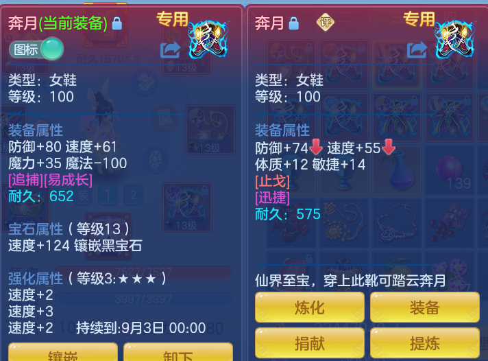 3c0749a7e00ad4bb9e7a2d962e7c6be3.png