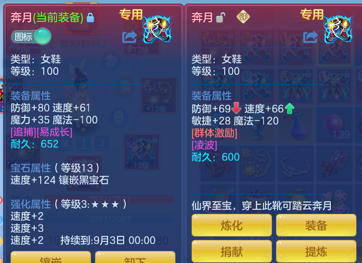 3889b50d93bcf7777bec0c5f885d27e9.png