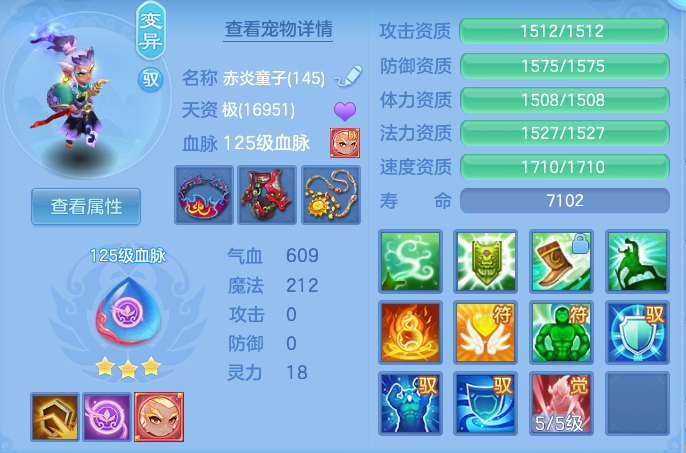 微信图片_20260808202123_40_8483.png