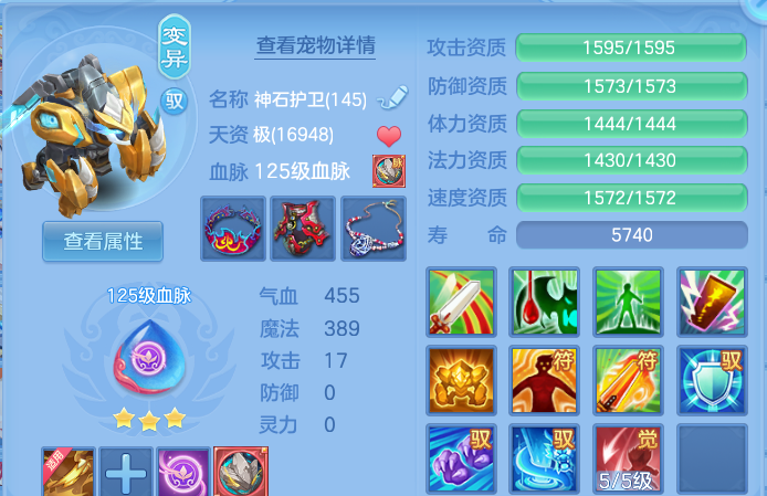 微信图片_20260808202144_44_8483.png