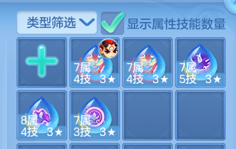 微信图片_20260808202514_59_8483.png