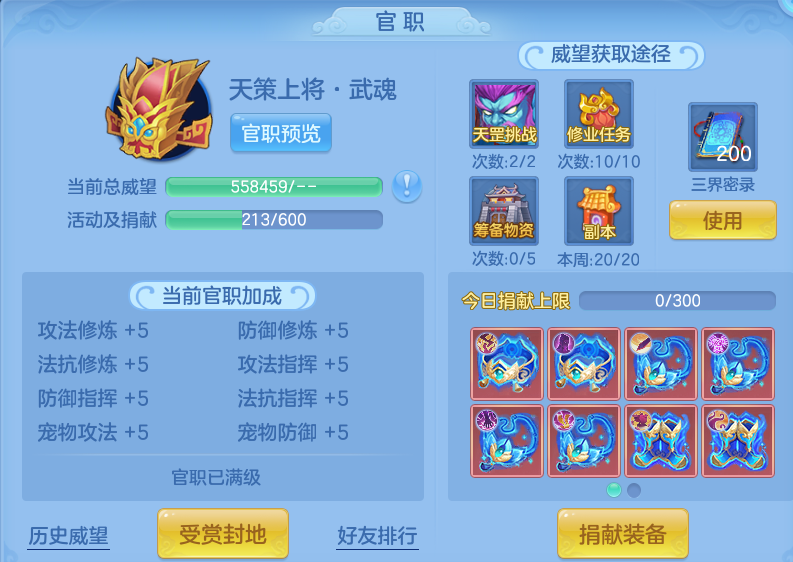 微信图片_20260808202535_62_8483.png