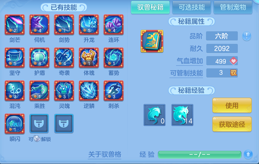 微信图片_20260808202616_66_8483.png