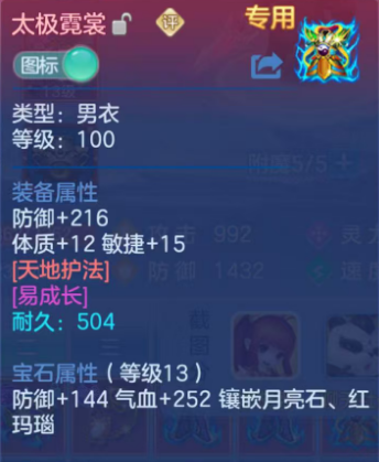 微信图片_20260809161153_93_1269.png