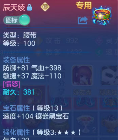 微信图片_20260809161201_95_1269.png