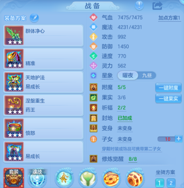 微信图片_20260809161211_97_1269.png