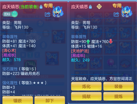 微信图片_20260810010744_42_5753.png