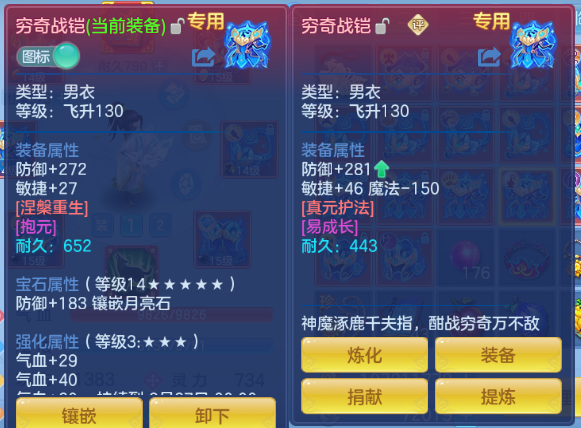 微信图片_20260810010753_44_5753.png