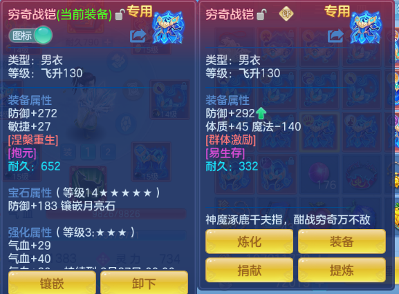 微信图片_20260810010758_45_5753.png