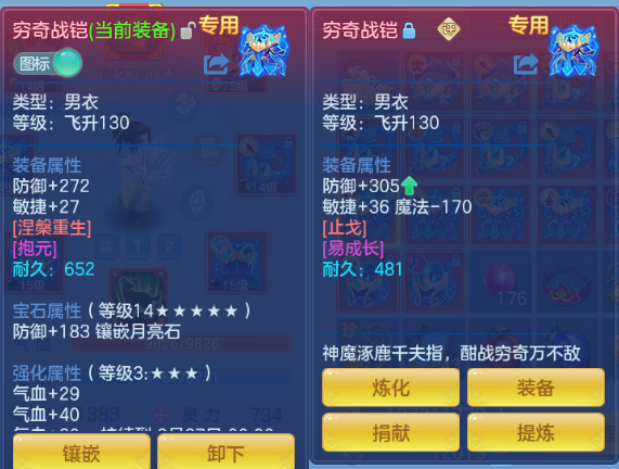 微信图片_20260810010808_47_5753.png