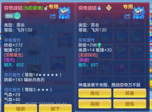 微信图片_20260810010804_46_5753.png