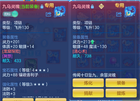 微信图片_20260810010828_48_5753.png