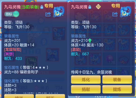 微信图片_20260810010838_50_5753.png