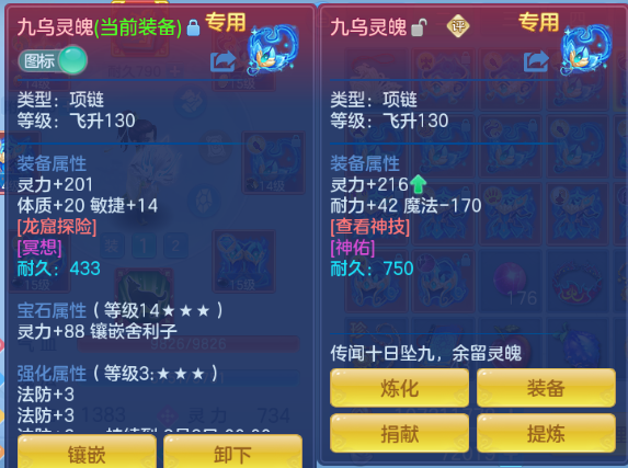 微信图片_20260810010843_51_5753.png
