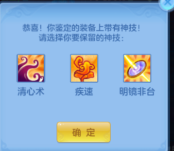 微信图片_20260810010846_52_5753.png