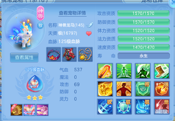 微信图片_20260810011005_62_5753.png