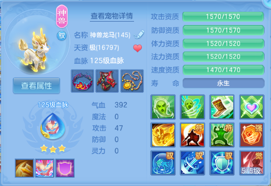 微信图片_20260810011010_63_5753.png