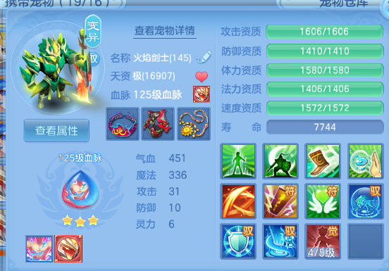 微信图片_20260810011026_66_5753.png