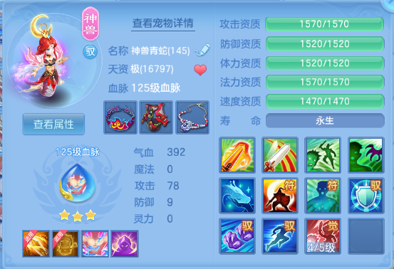微信图片_20260810011036_68_5753.png