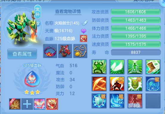 微信图片_20260810011031_67_5753.png