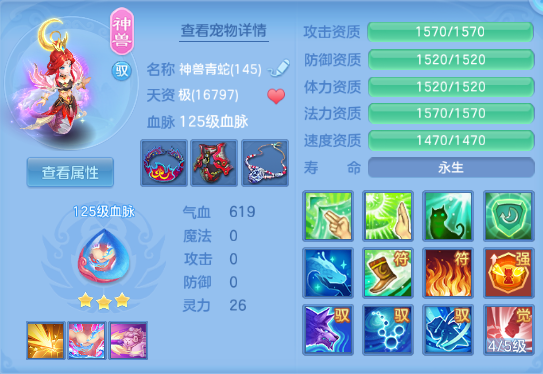 微信图片_20260810011041_69_5753.png