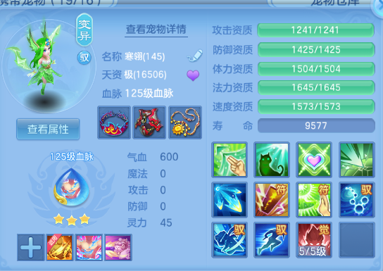 微信图片_20260810011051_71_5753.png
