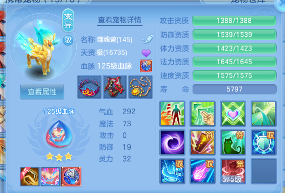 微信图片_20260810011101_73_5753.png