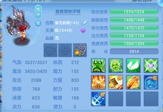微信图片_20260810011115_75_5753.png