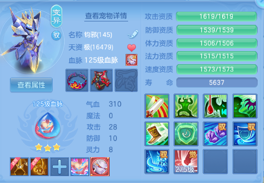 微信图片_20260810011109_74_5753.png