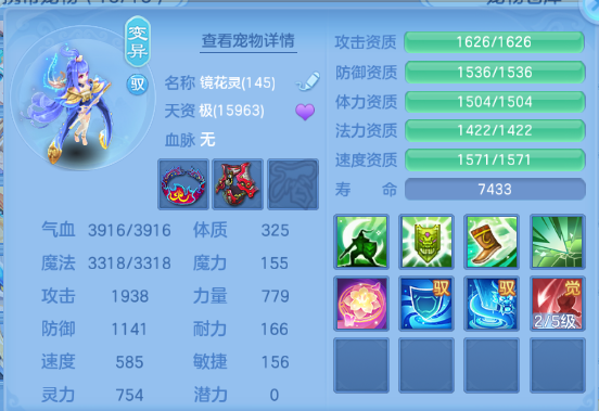 微信图片_20260810011125_77_5753.png