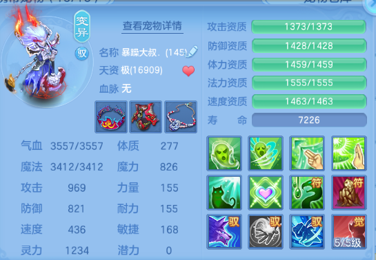 微信图片_20260810011120_76_5753.png