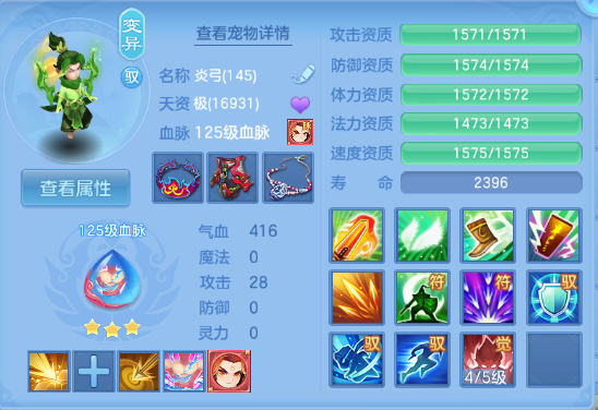 微信图片_20260810011226_87_5753.png