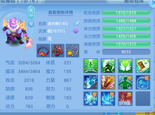微信图片_20260810011213_85_5753.png