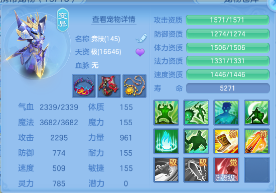 微信图片_20260810011239_89_5753.png