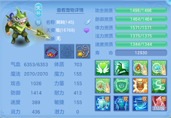 微信图片_20260810011233_88_5753.png