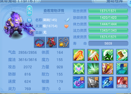 微信图片_20260810011244_90_5753.png