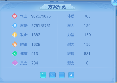 微信图片_20260810011308_94_5753.png