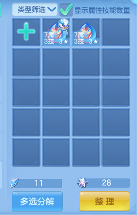 微信图片_20260810011303_93_5753.png
