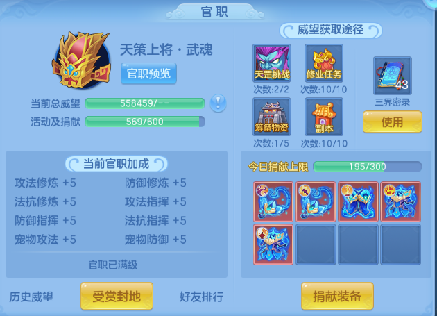 微信图片_20260810011312_95_5753.png