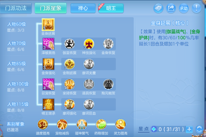 微信图片_20260810011322_97_5753.png