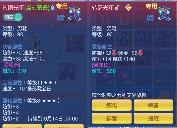微信图片_20260810185747_25_5922.png
